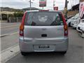2016 Daihatsu Mira