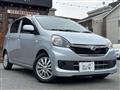 2016 Daihatsu Mira