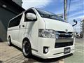 2017 Toyota Regiusace Van