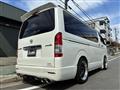 2017 Toyota Regiusace Van