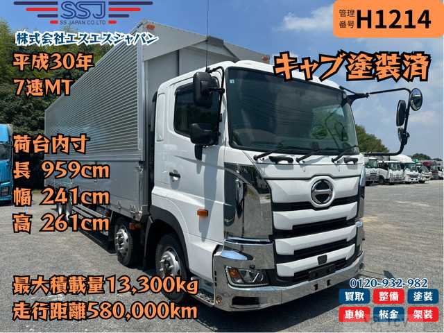 2018 Hino Hino Others