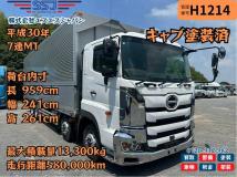 2018 Hino Hino Others