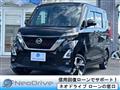 2022 Nissan ROOX