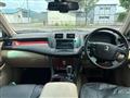2008 Toyota Crown