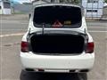 2008 Toyota Crown