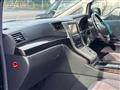 2012 Toyota Alphard Hybrid