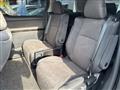 2012 Toyota Alphard Hybrid