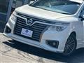 2015 Nissan Elgrand