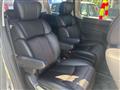 2015 Nissan Elgrand