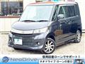 2010 Suzuki Palette