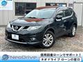 2015 Nissan X-Trail