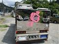 1995 Mitsubishi Canter