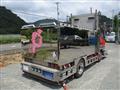 1995 Mitsubishi Canter