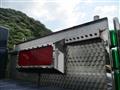 1995 Mitsubishi Canter