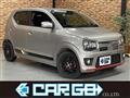 2020 Suzuki Alto