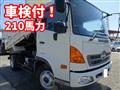 2015 Hino Hino Others
