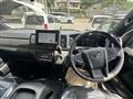 2026 Toyota Hiace Van
