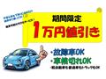 2006 Daihatsu Move Latte