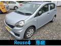 2014 Daihatsu Mira
