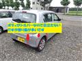 2014 Daihatsu Mira