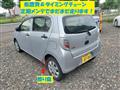 2014 Daihatsu Mira