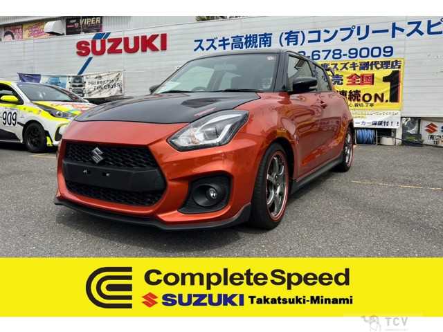 2023 Suzuki Swift