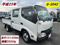 2013 Toyota Dyna Truck