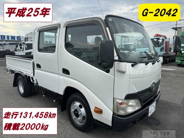 2013 Toyota Dyna Truck
