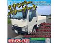 2011 Isuzu Isuzu Others