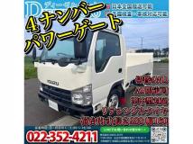 2011 Isuzu Isuzu Others