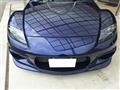 2004 Mazda RX-8