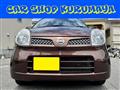2007 Nissan Moco