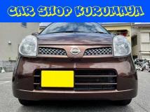 2007 Nissan Moco