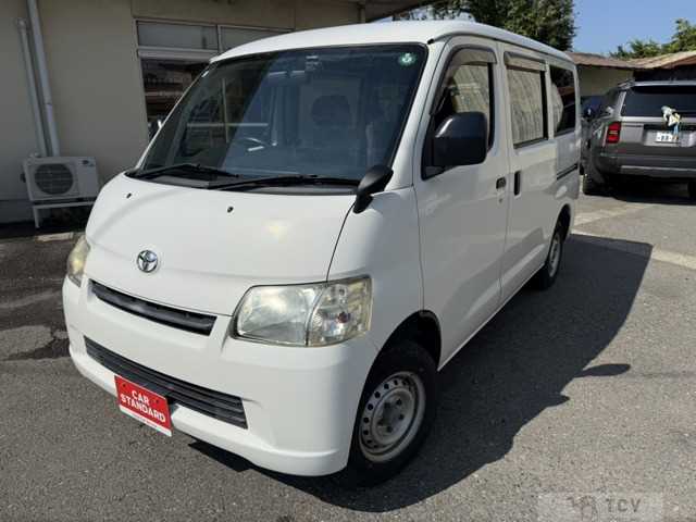 2017 Toyota Townace Van