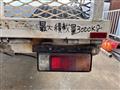 2001 Toyota Dyna Truck