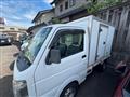 2014 Suzuki Carry Truck