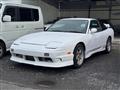 1997 Nissan 180SX