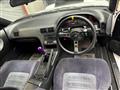 1997 Nissan 180SX