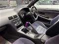1997 Nissan 180SX