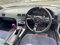 1997 Nissan 180SX
