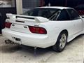 1997 Nissan 180SX