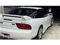 1997 Nissan 180SX