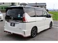 2018 Nissan Serena