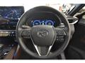 2024 Toyota Harrier