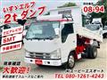 2007 Isuzu Isuzu Others