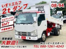 2007 Isuzu Isuzu Others