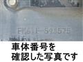 2017 Mitsubishi Fighter
