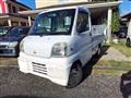1999 Mitsubishi Minicab Truck