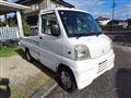 1999 Mitsubishi Minicab Truck
