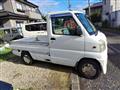 1999 Mitsubishi Minicab Truck